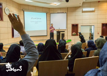 سومین رویداد کارآفرینی دانش آموزی رکاد مشهد (رکاد دختران)