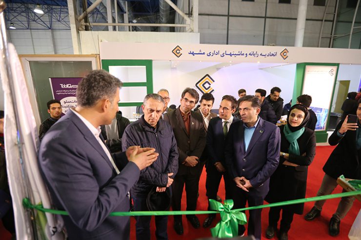 مهندس راحتی معاون وزیر کشور در غرفه گرین وب در الکامپ مشهد